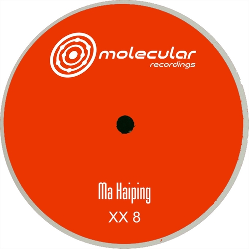 Ma Haiping - XX 8 [MOLXX8D]